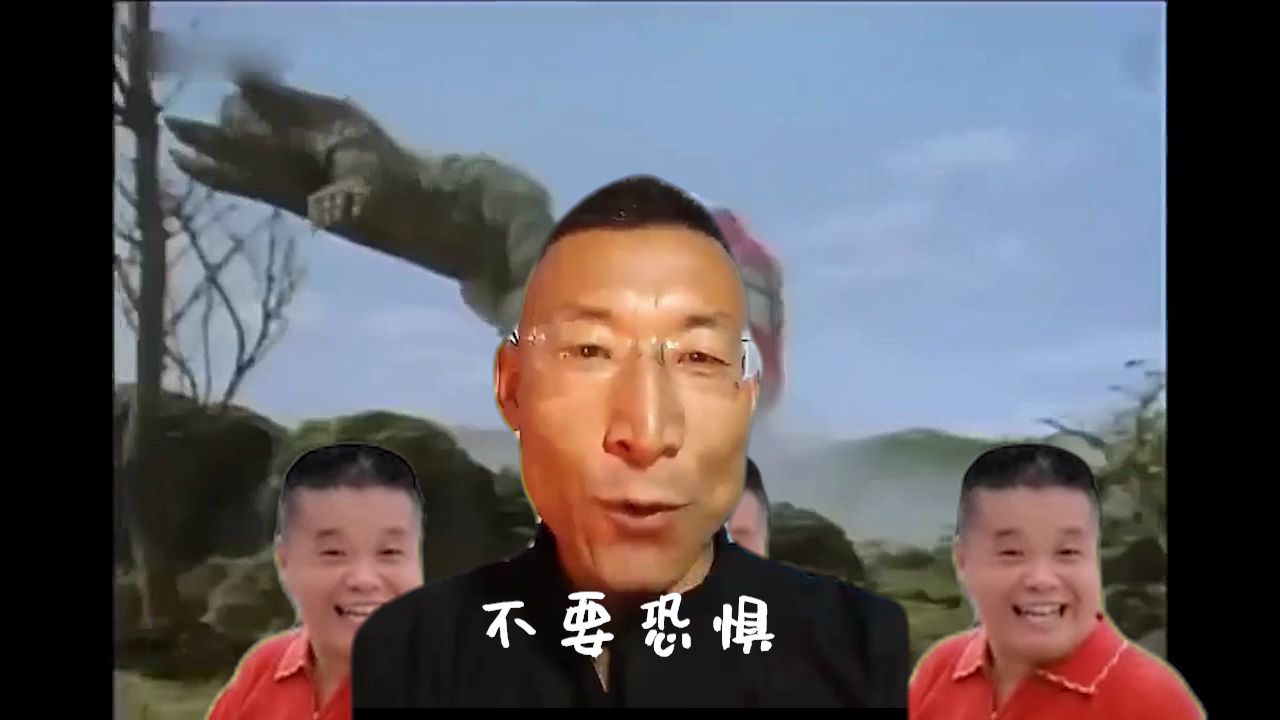奇迹再现 毁童年